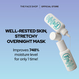 The Smim Moist Recharge Repair Overnight Mask