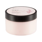 RICE WATER BRIGHT FACIAL MASSAGE CREAM