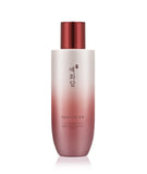 YEHWADAM Heaven Grade Ginseng EX Emulsion