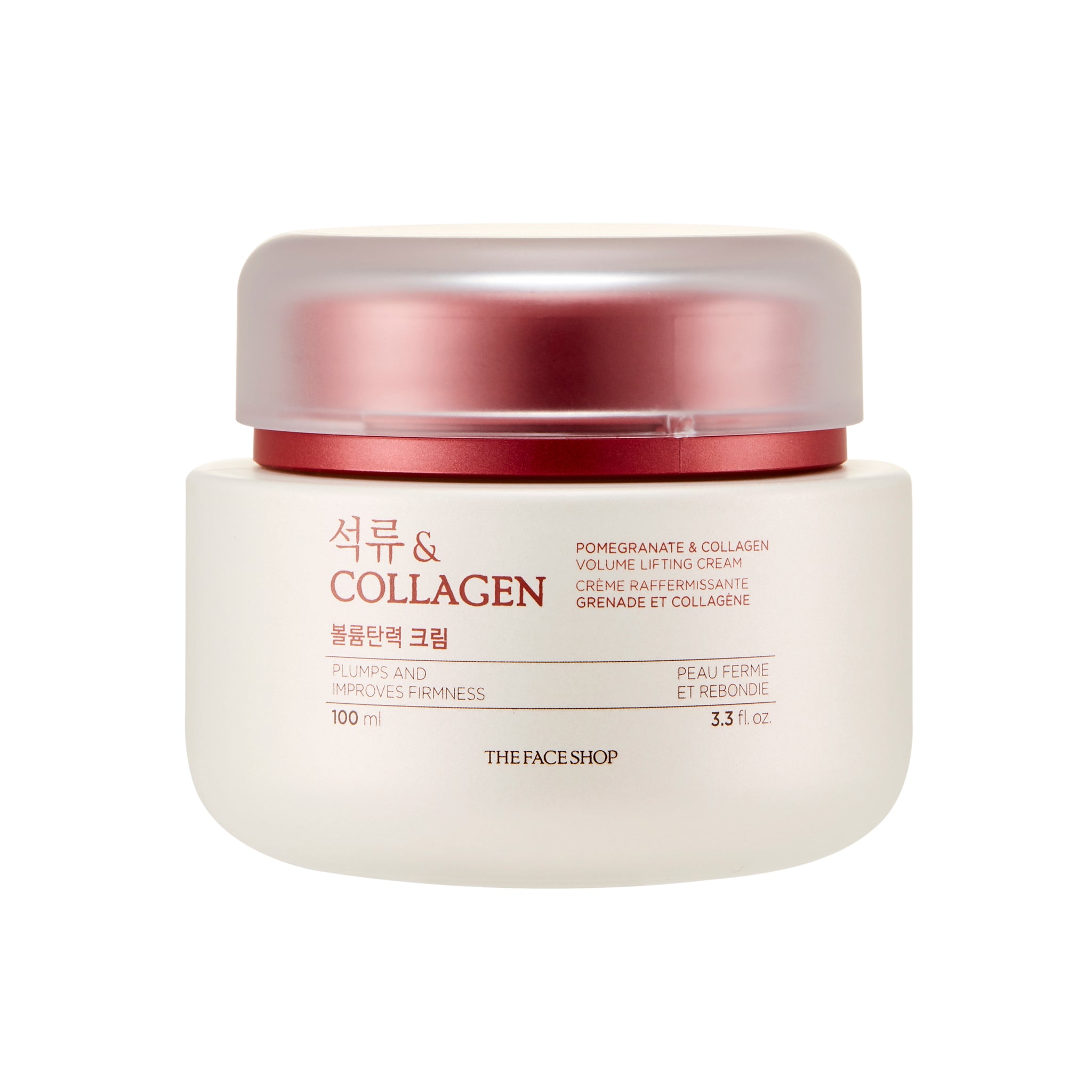 POMEGRANATE COLLAGEN VOLUME LIFTING CREAM POMEGRANATE COLLAGEN VOLUME LIFTING CREAM