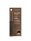 Quick Hair Waterproof Mascara 02