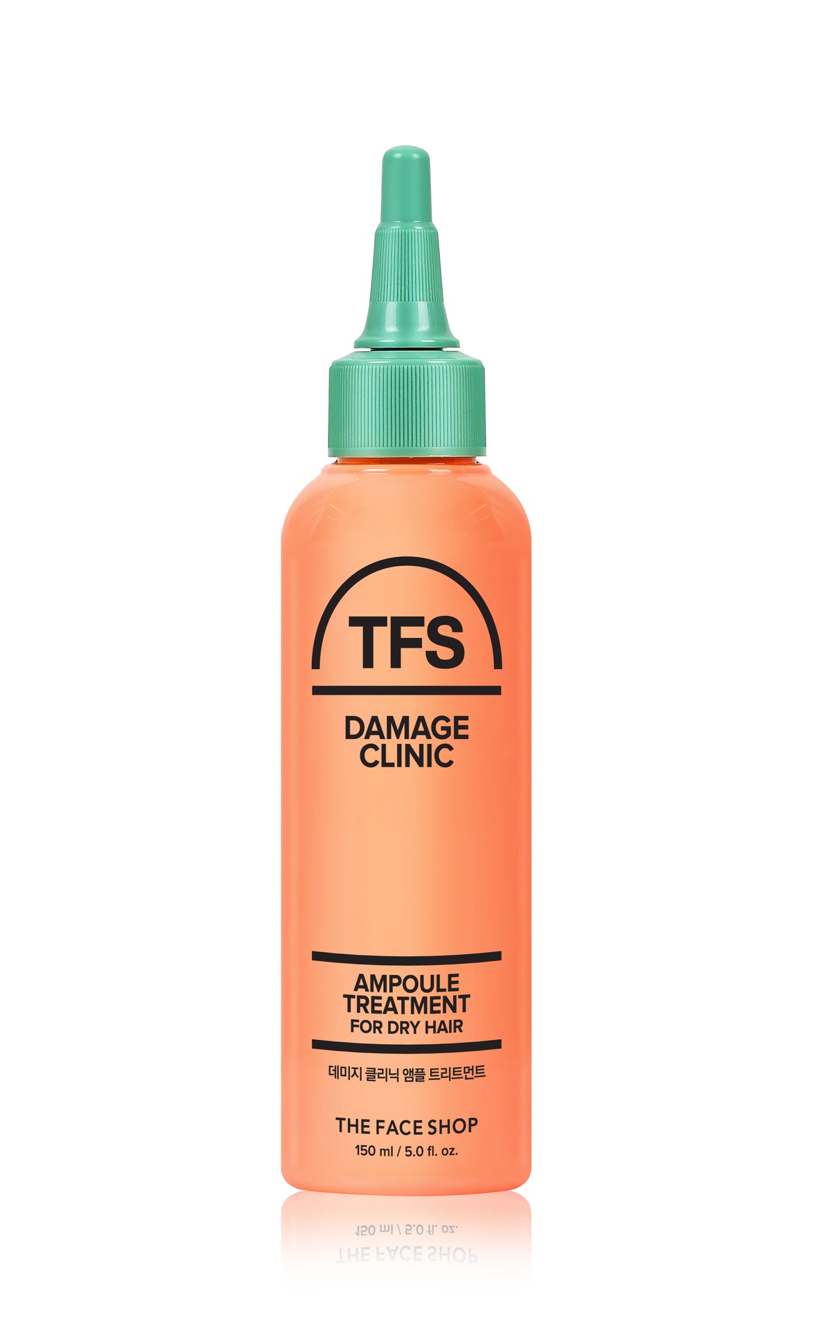 Damage Clinic Ampoule Treatment