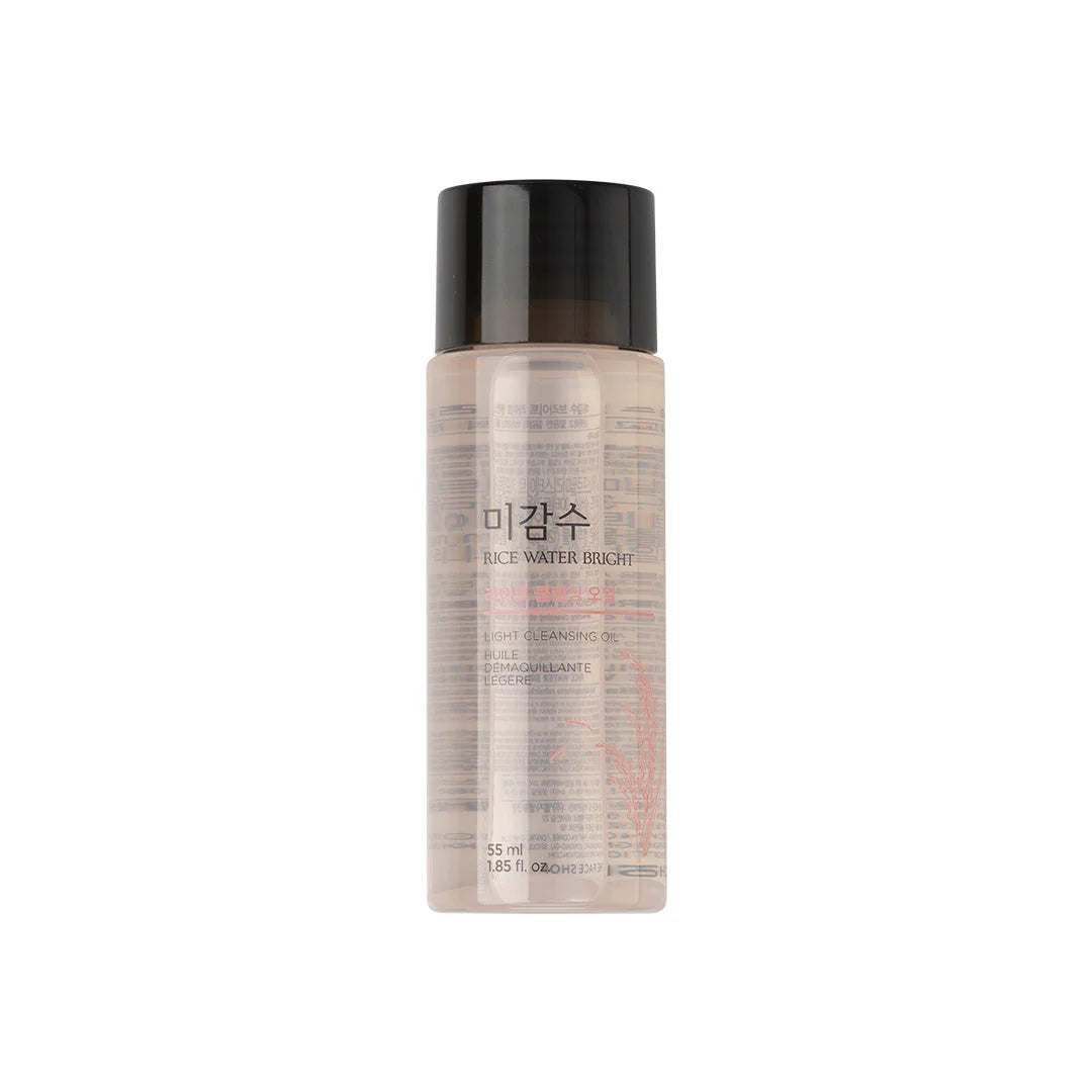 Rice Water Bright Light Cleansing Oil 55ml Rice Water Bright Light Cleansing Oil 55ml