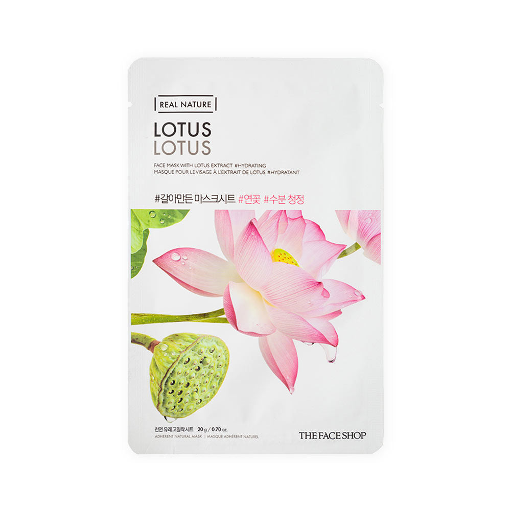 Real Nature Lotus Face Mask