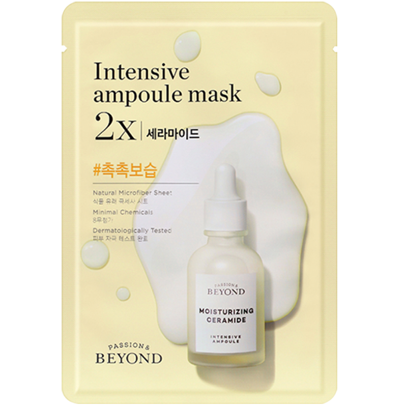 Beyond Intensive Ampoule Mask 2X-Ceramide
