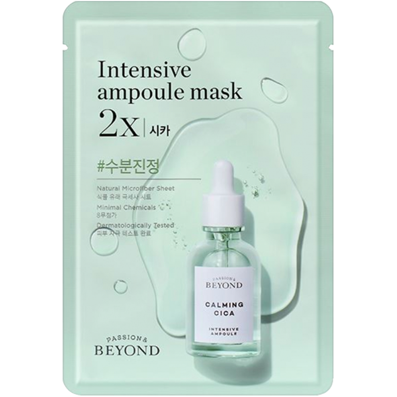 Beyond Intensive Ampoule Mask 2X -Cica