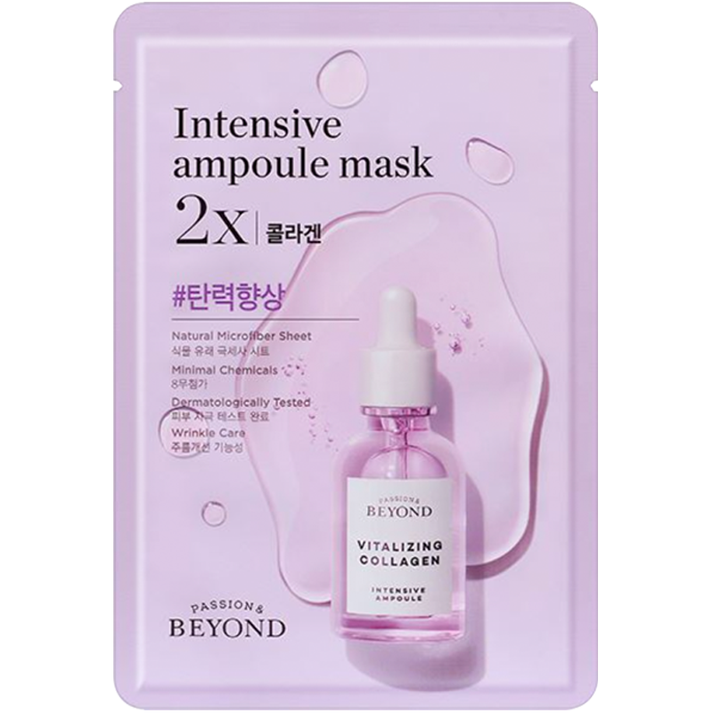 Beyond Intensive Ampoule Mask 2X-Collagen