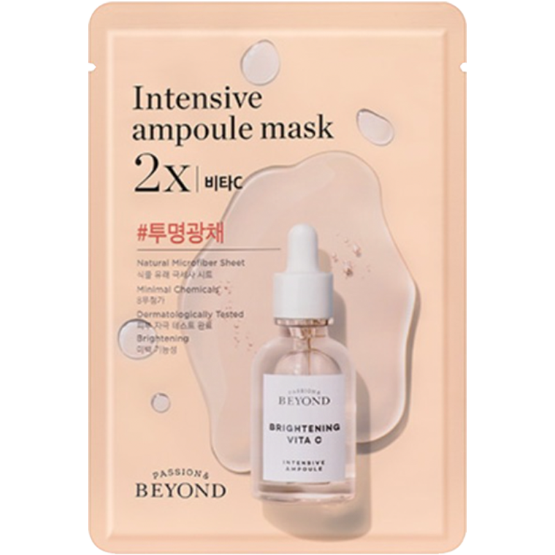 Beyond Intensive Ampoule Mask 2X -Vita C