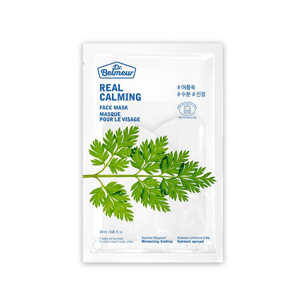 Dr. Belmeur Real Calming Face Mask - Summer Mugwort Dr. Belmeur Real Calming Face Mask - Summer Mugwort