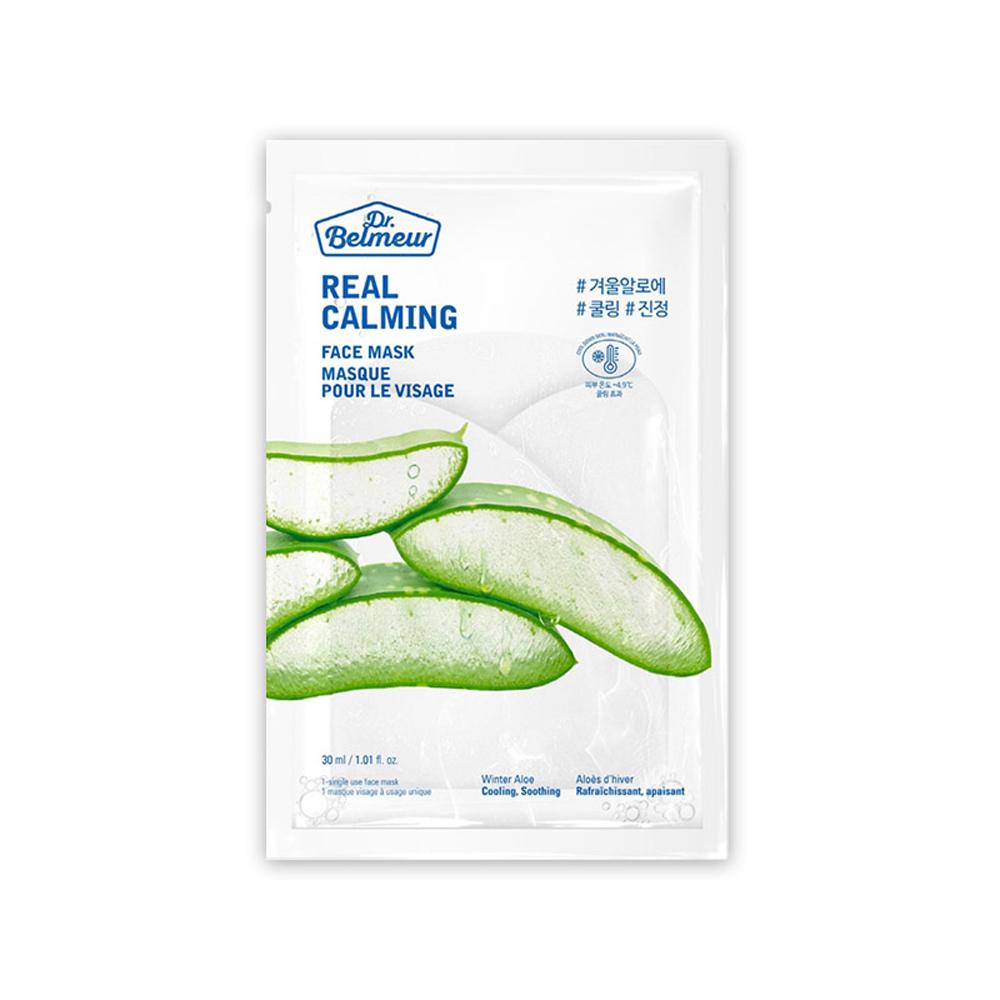 Calming online face mask