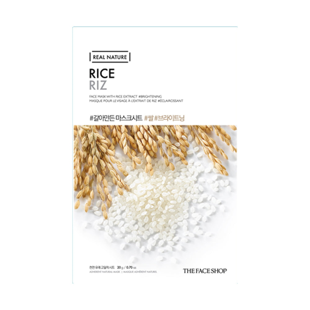 Real Nature Mask Sheet Rice Real Nature Mask Sheet Rice