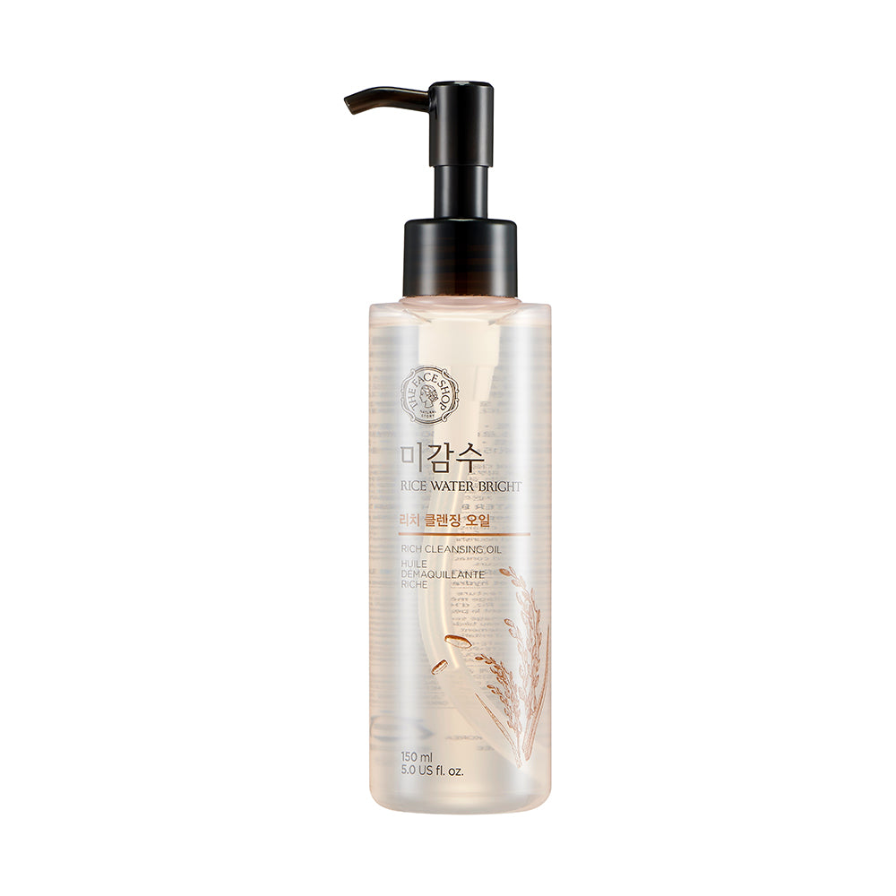 Rice Water Bright Light Skincare Oil