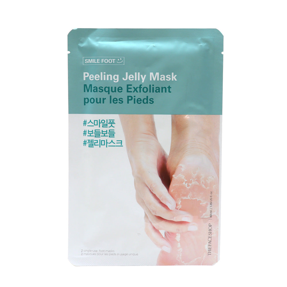 Smile Foot Peeling Jelly Mask