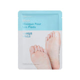 Smile Foot Mask