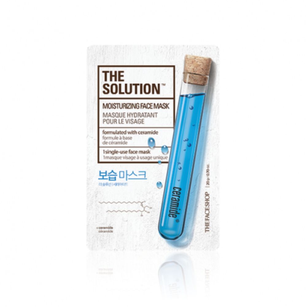 The Solution Moisturizing Face Mask