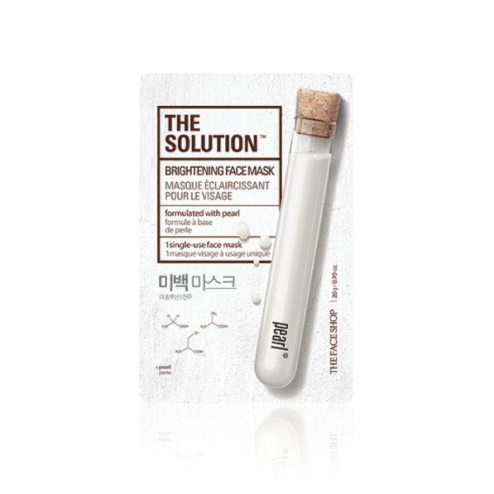 The Solution Brightening Face Mask