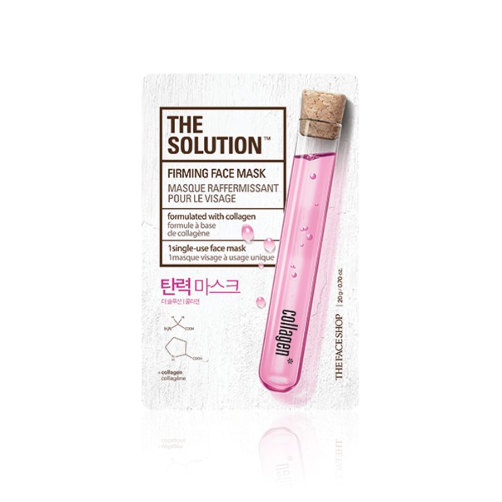 The Solution Firming Face Mask