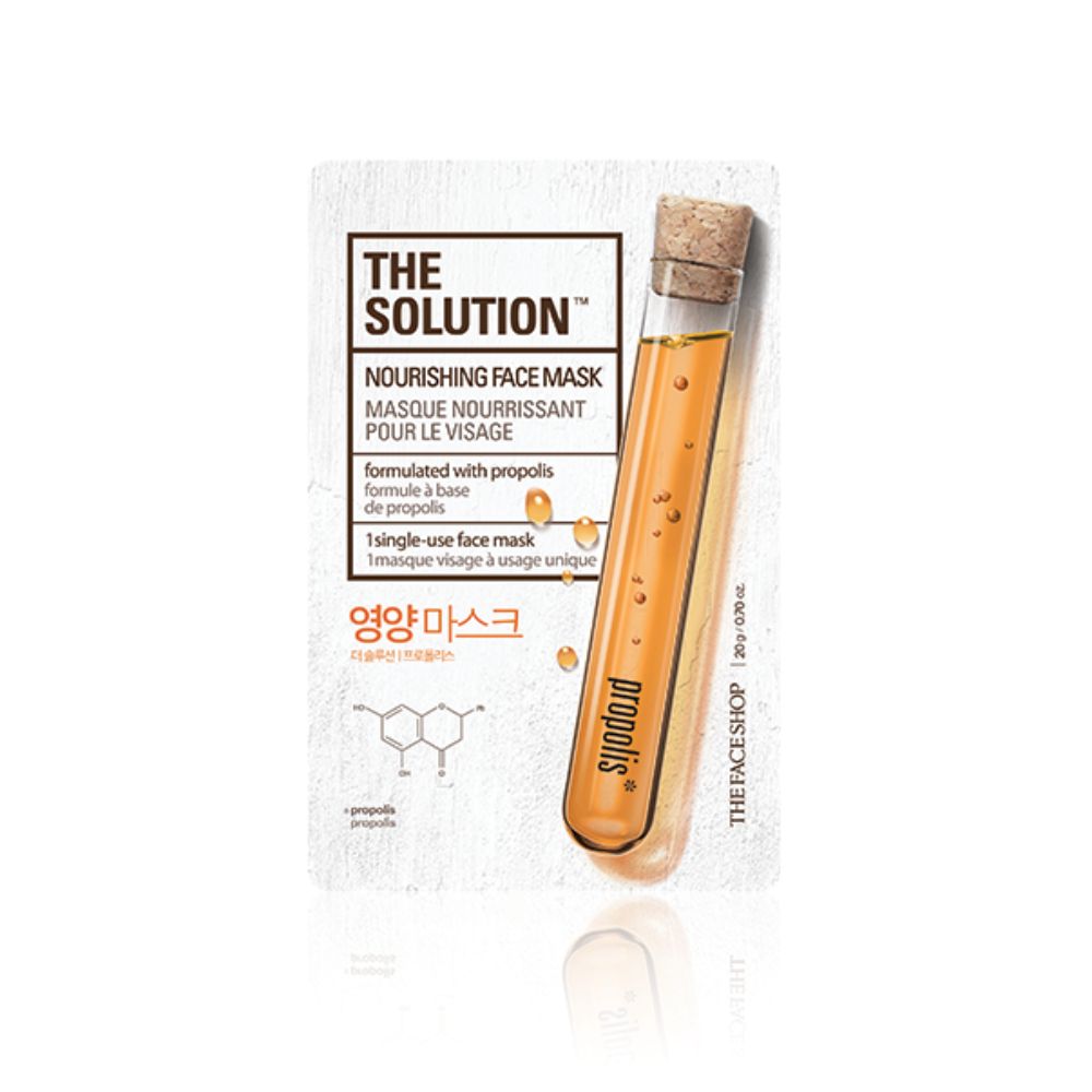 The Solution Nourishing Face Mask