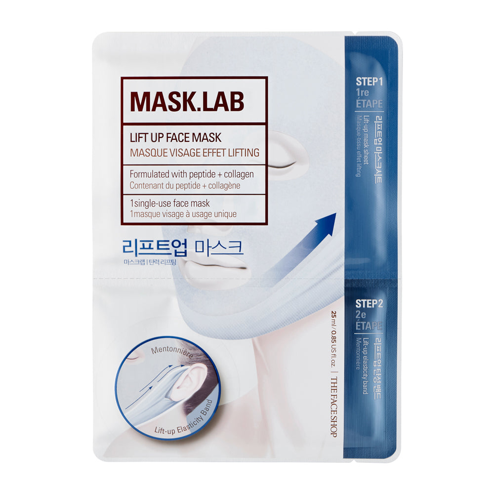 Masklab Lift Up Face Mask