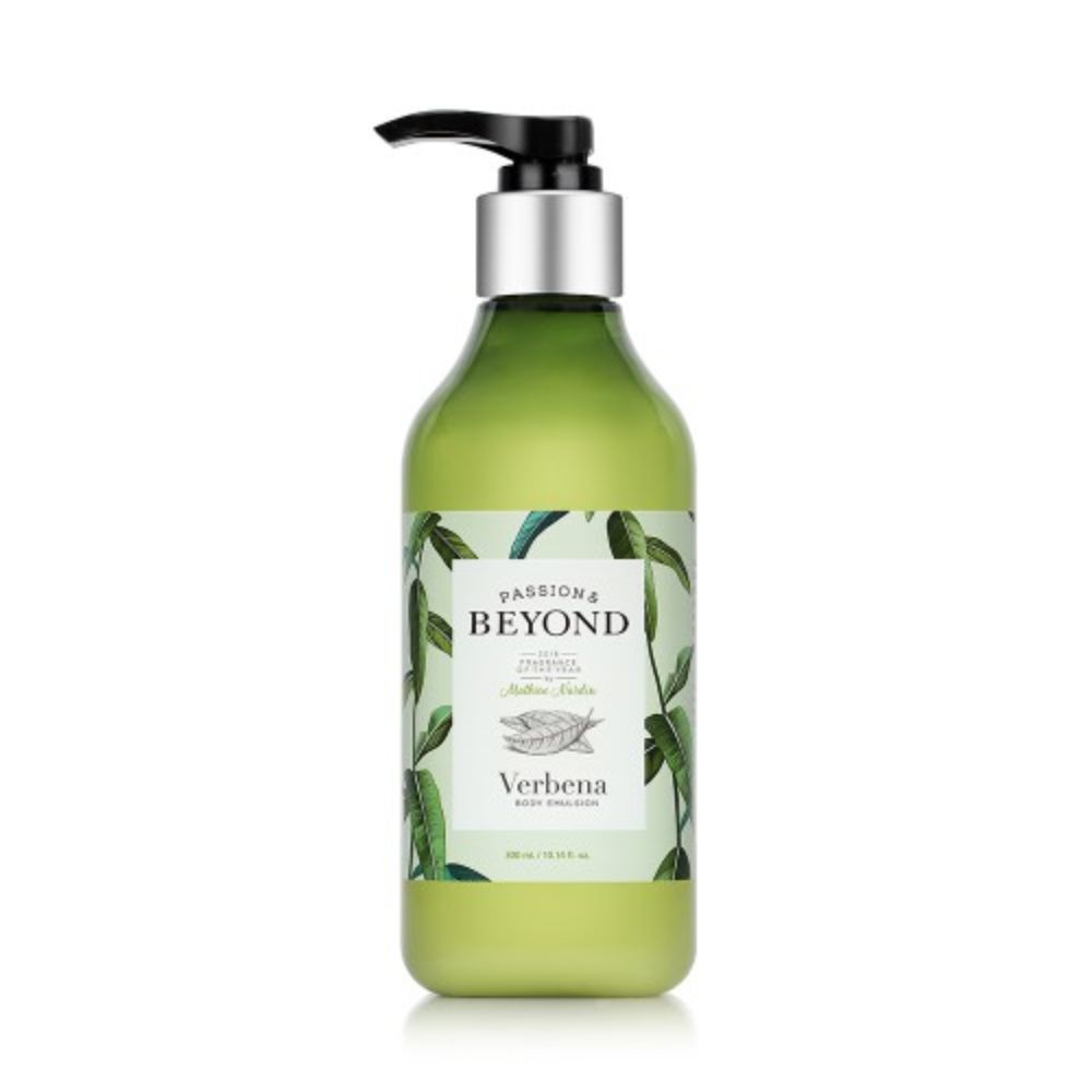 Beyond Verbena Body Lotion
