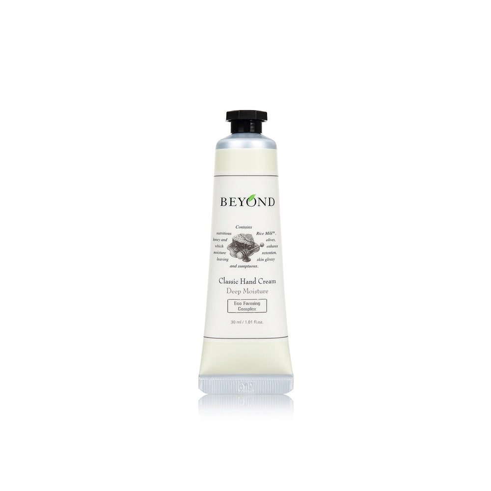Beyond Deep Moisture Hand Cream