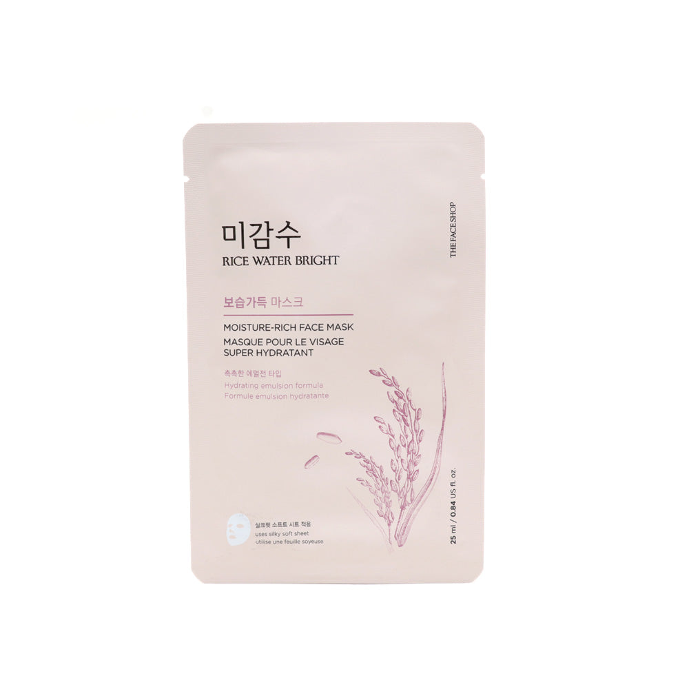 Rice Water Bright Moisture Rich Mask
