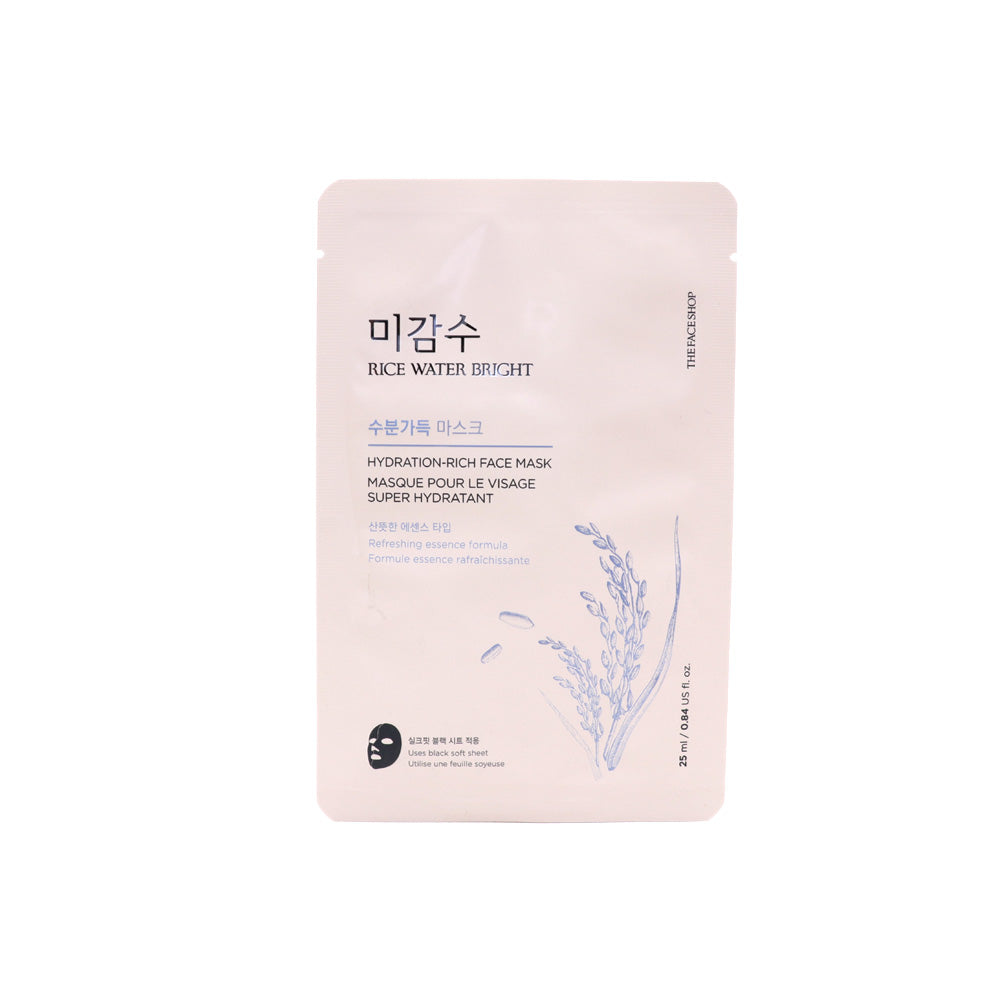 Rice Water Bright Hydration Rich Mask