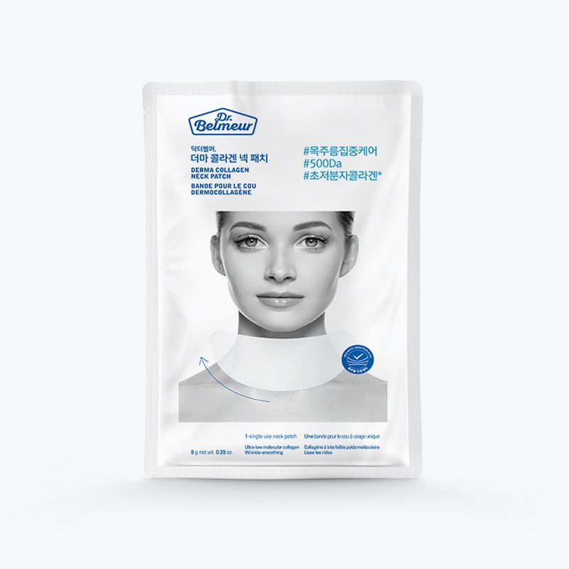 Dr.Belmeur Derma Collagen Neck Patch