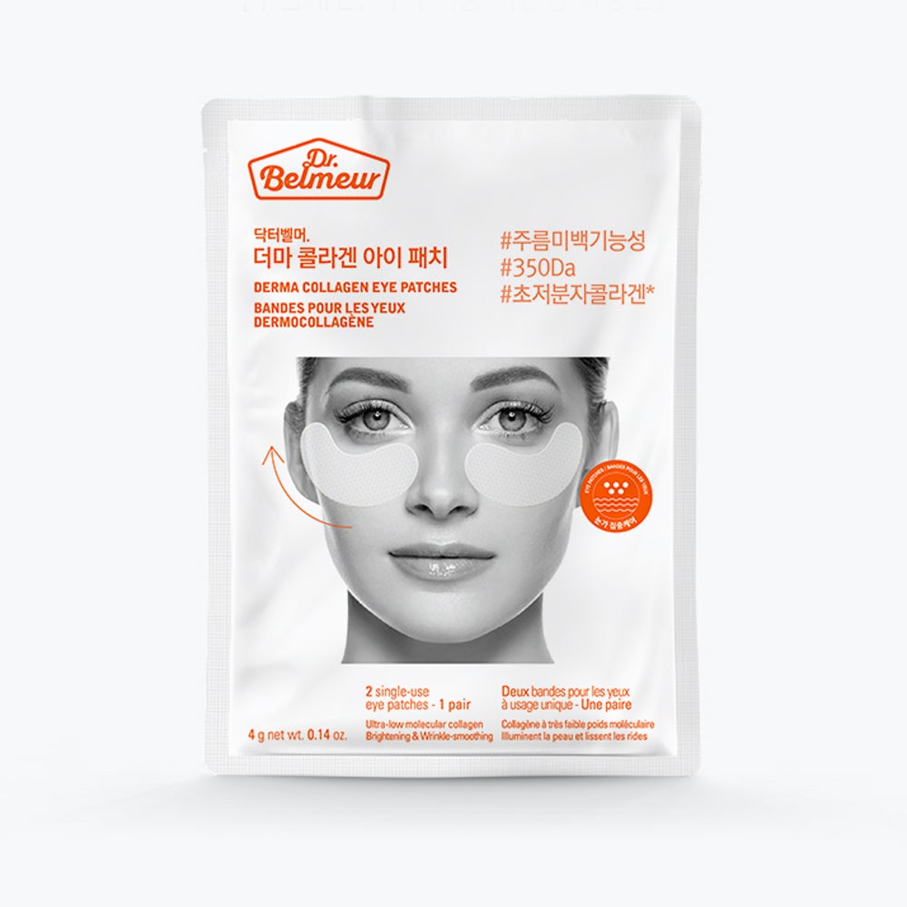 Dr.Belmeur Derma Collagen Eye Patches Dr.Belmeur Derma Collagen Eye Patches
