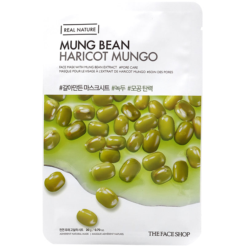 Real Nature Mung Bean Face Mask
