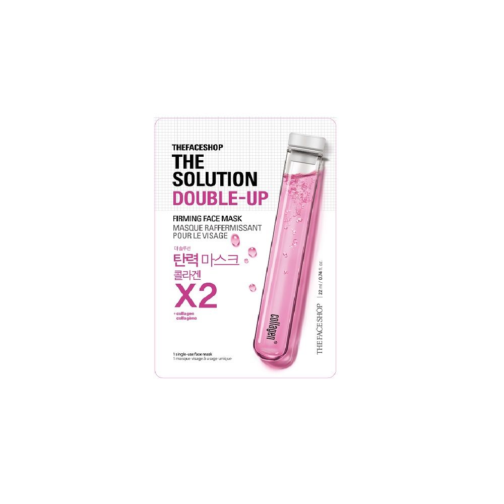 The Solution Double-Up Firming Face Mask