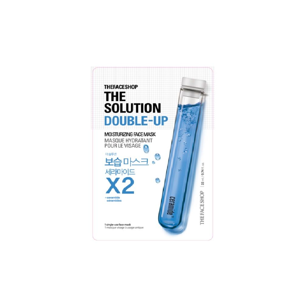 The Solution Double-Up Moisturizing Face Mask