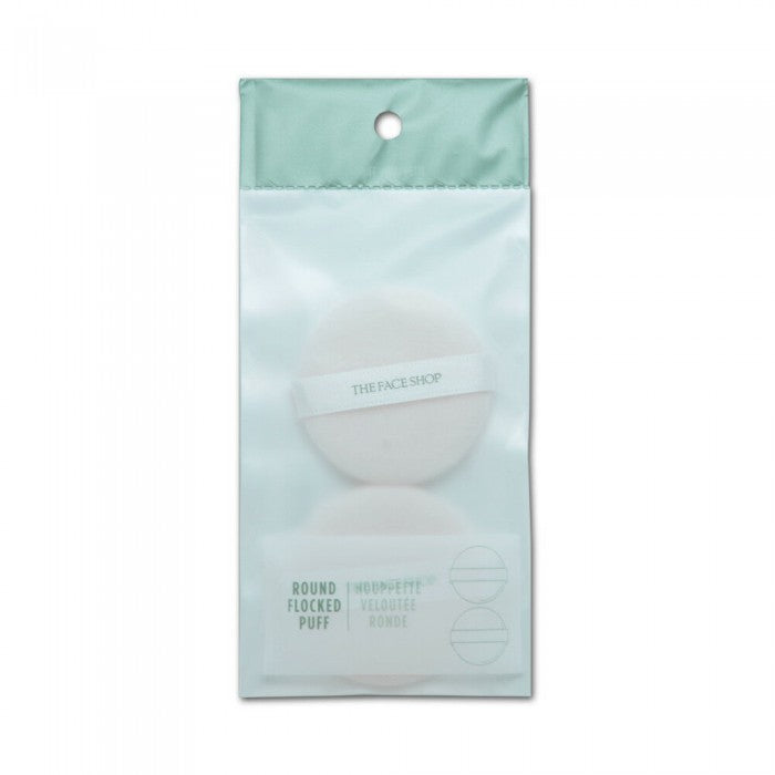 Daily Beauty Tools Round Flocked Puff